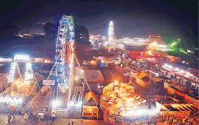 Chaubari Fair
