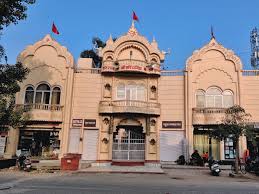 Shri Hari Temple