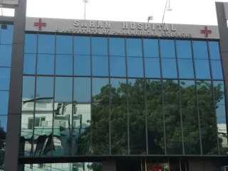 1645247434087 hospitalfacilityimages profile pic w800 h800