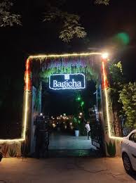 Bagicha Bareilly