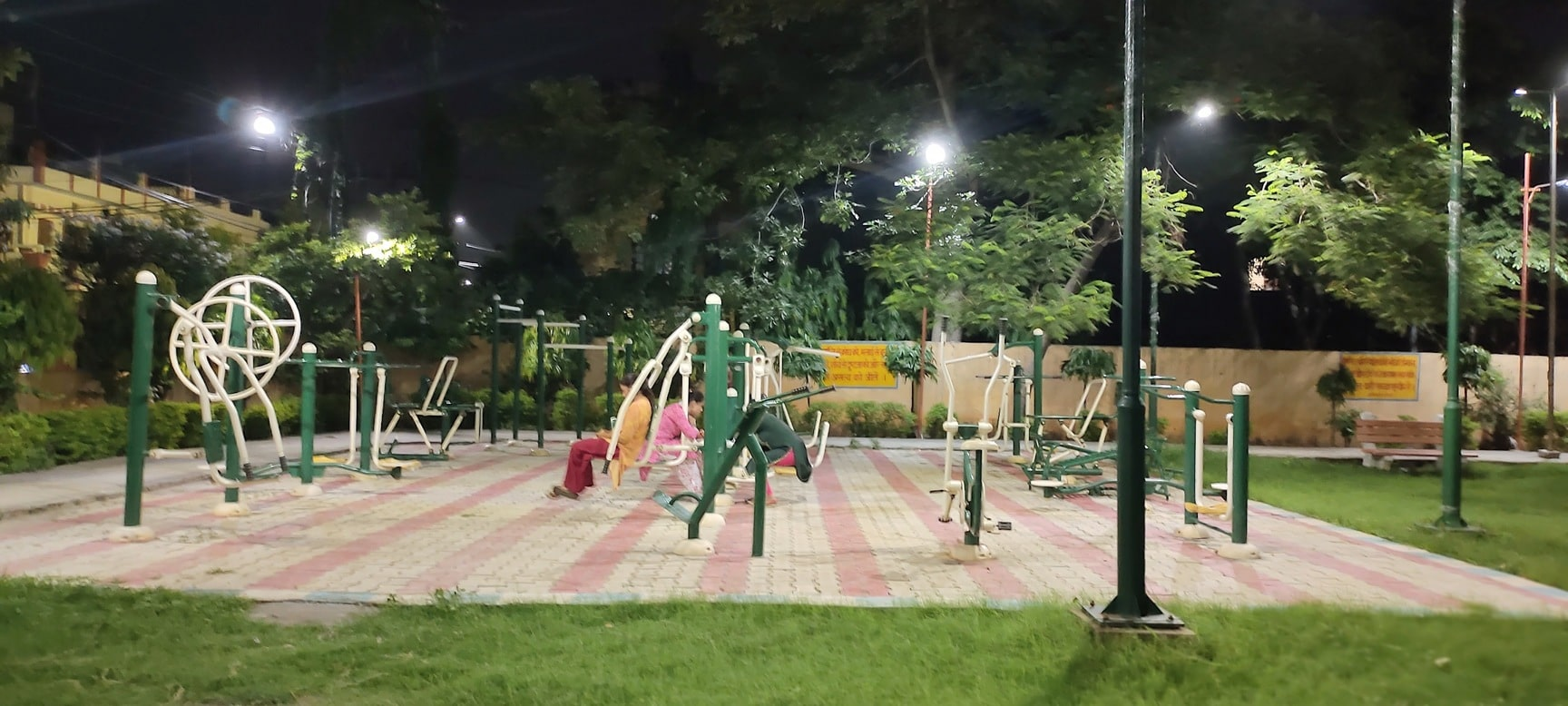 Saheed Pankaj Arora Park