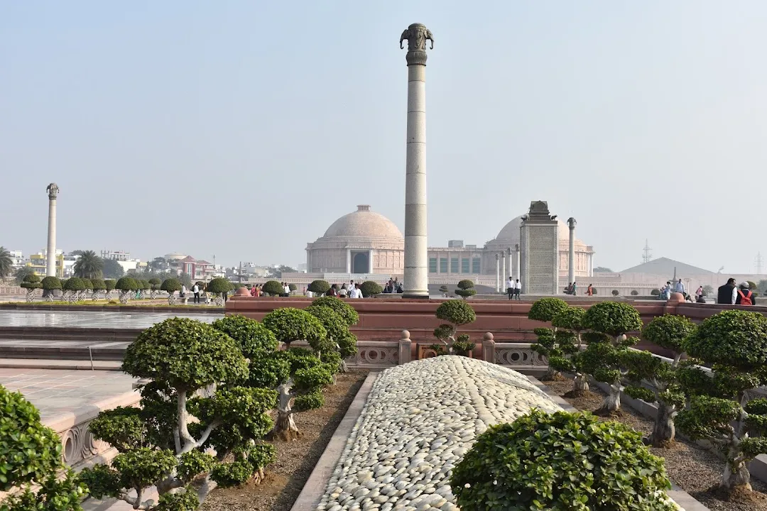 Dr Ambedkar Park
